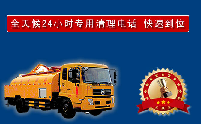 青县汽车送油